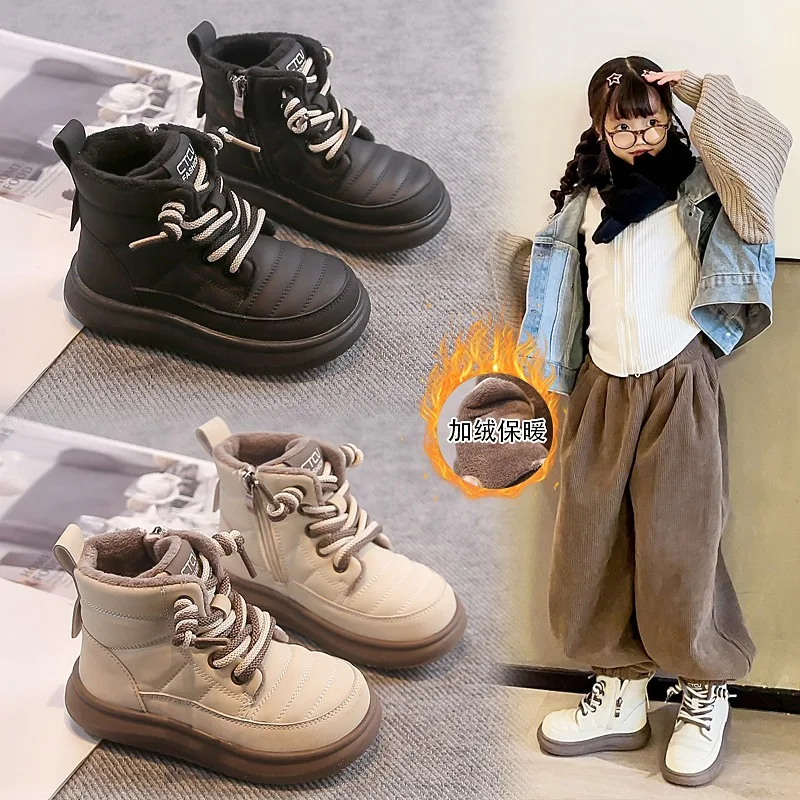 

2025 Winter New Children Leather Boots Kids Short Boots Round Toes Boys Girls Ankle Boots Side Zipper Soft Sole