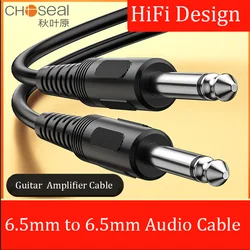 CHOSEAL 6.5mm Jack Audio Cable 6.35 Jack z męskiego na męskie przewód Aux do gitary Stereo wzmacniacz miksujący kabel głośnikowy