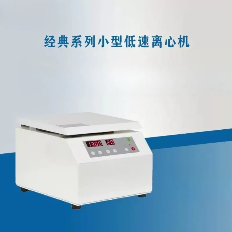 TG16B High Speed Centrifuge Laboratory High Speed Centrifuge Small Benchtop