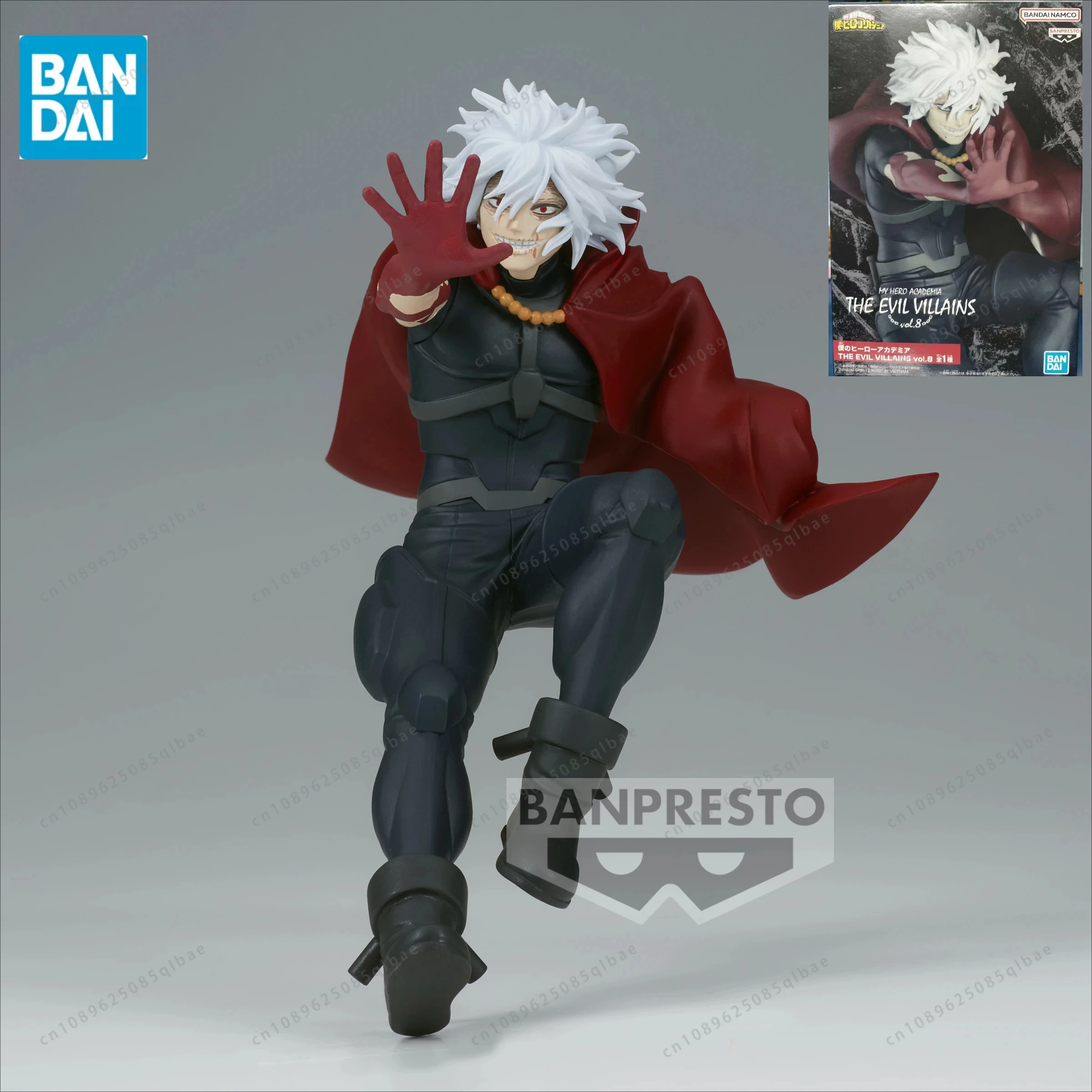 In Stock Bandai Original Anime My Hero Academia Shigaraki Tomura PVC THE EVIL VILLAINS Vol.8 Action Figures Toy Collection Model