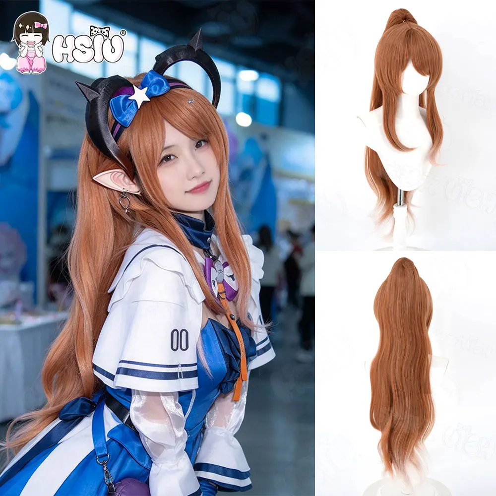 Liino Cosplay Wig HSIU Arknights Endfield Brown Mixed Pink White Long Synthetic Hair Free Wig Cap Game Events for Fans Party All