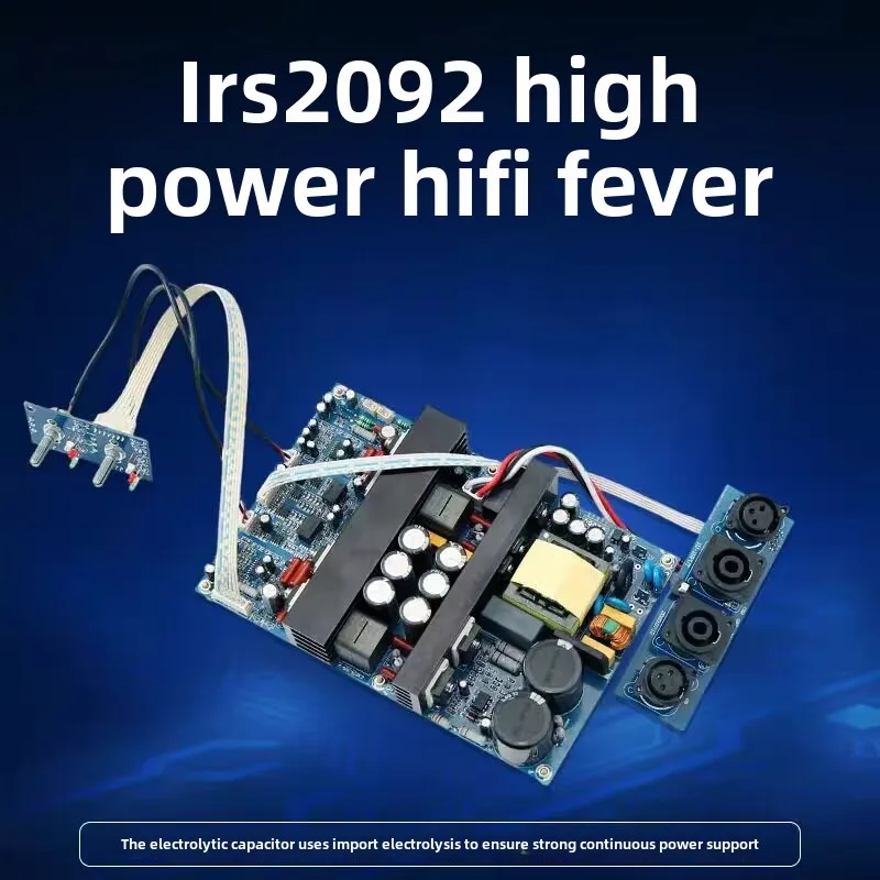 

KYYSLB IRS2092 high-power HIFI fever dual channel digital D-class amplifier board 500W+500W
