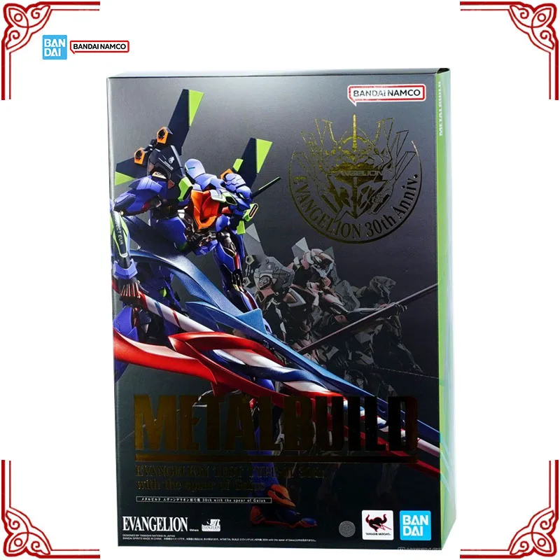 Genuine Bandai Evangelion Model Kit MB Test Type-01 30th The Spear of Gaius Anime Action Figure Collection Finished Model Toys