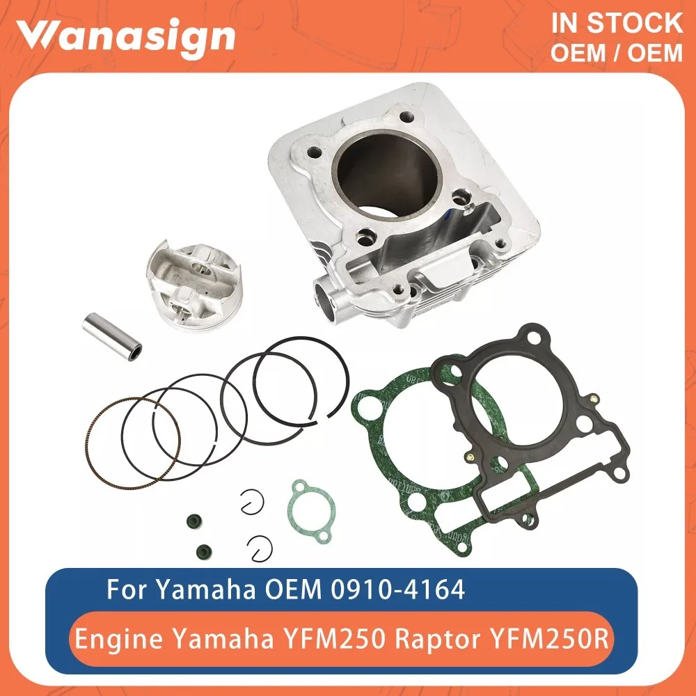 

Motorcycle Engine Cylinder Jug w/ 74mm Piston & Top End Kit For Yamaha YFM 250 Raptor YFM250R V1 08-13 0910-4164