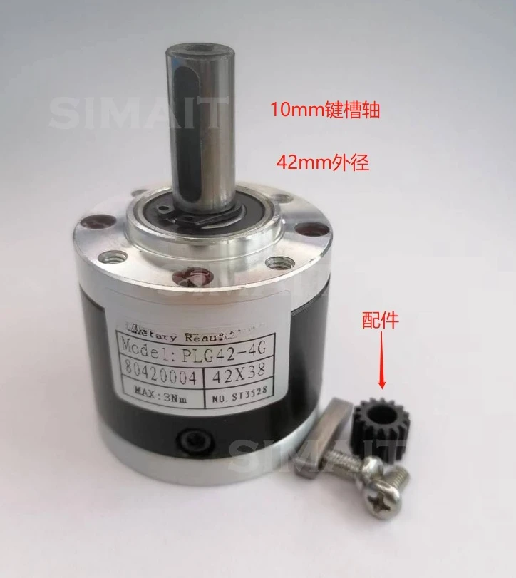 

42 Planetary Reducer 42 Gear Reducer 775/795 Motor Steel Gear Bulk Discount SOALU