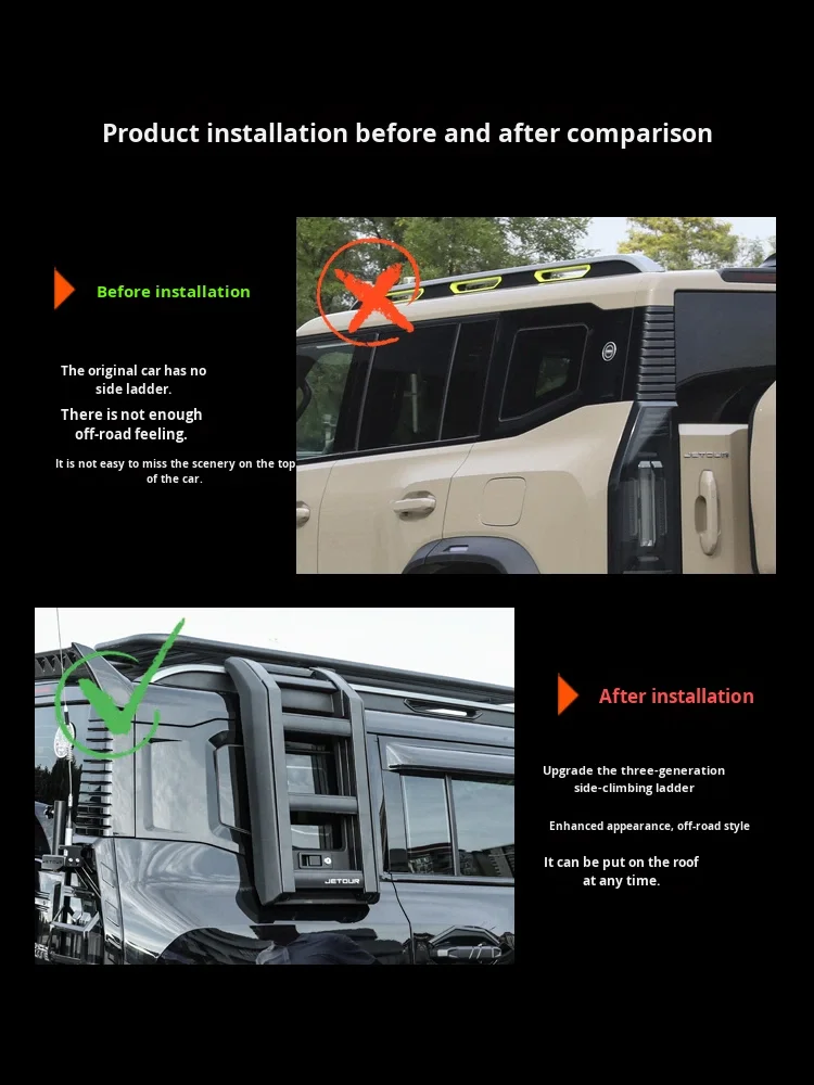 New for  Jetour  T2 Traveler Fifth Generation Side Ladder Roof Rack Platform Frame Modified Tent Small Backpack Appearance - view 2