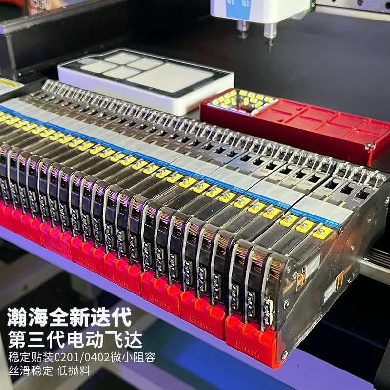 for SMT Small Desktop Placement Machine High Speed Automatic Dual Vision R D PCB Prototyping Feida Equipment Support 0201
