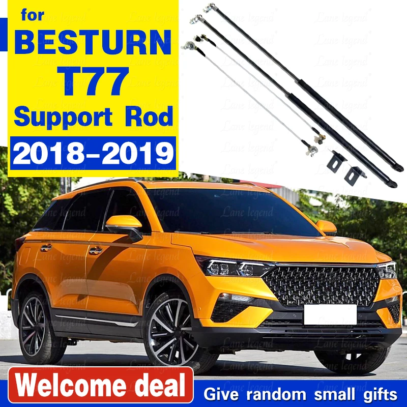 

For FAW BESTURN T77 2018-2019 1Set Car Front Engine Hood Lift Supports Props Rod Arm Gas Springs Shocks Strut Bars hydraulic rod