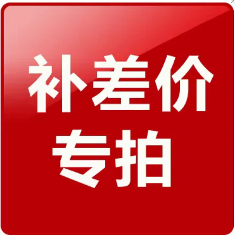 

Только для повторной отправки или возврата денег