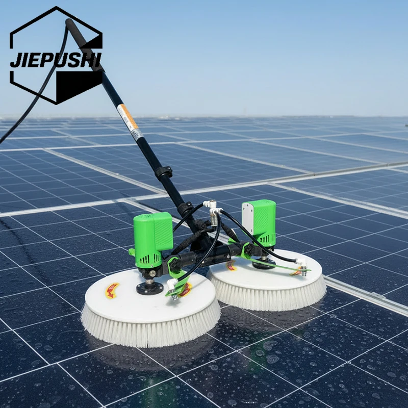 Double Head Solar PV Cleaning Brush, Motorized Rotating PV Panel Washer With Aluminum Alloy Telescopic Pole