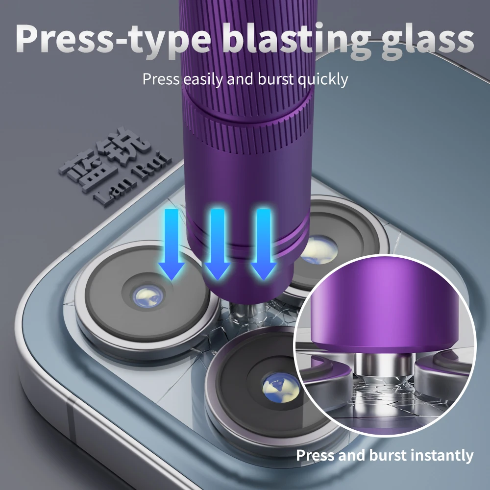 LANRUI S2 Blasting Pen-push-type Mobile Phone Lens Blasting Glass Instant Explosion, Non-destructive and Easy To Disassemble