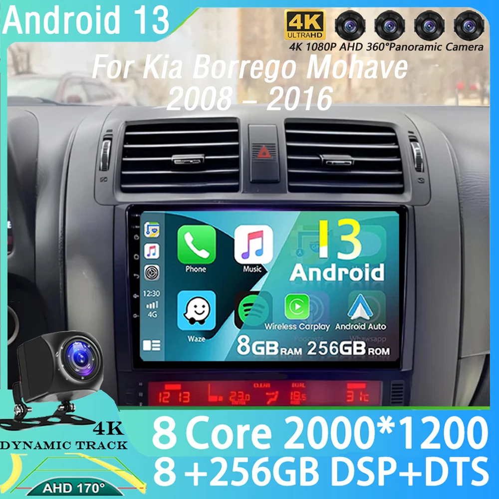 

Автомобильный радиоприемник Carplay, Android 13 для Kia Borrego mohas 2008-2016, 4G, мультимедийный видеоплеер, навигация, Wi-Fi, автомобильная стереосистема