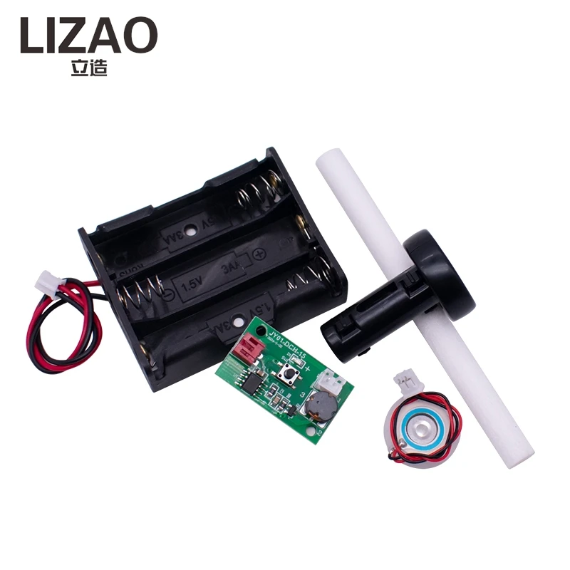 LIZAO USB Atomization Module DIY Humidifier Driver Board Integrated Circuit Electronic DIY Experiment Teaching Equipment