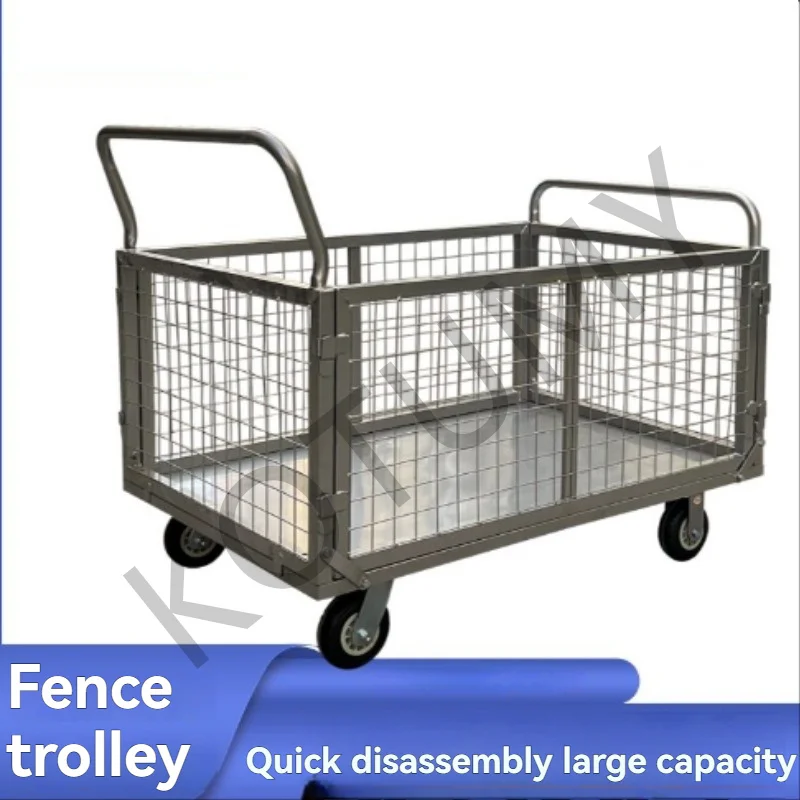 Fence Car Barrier Folding Mesh Trailer Logistics Supermarket Stall Flatbed Cart Multi-Purpose Handcart
