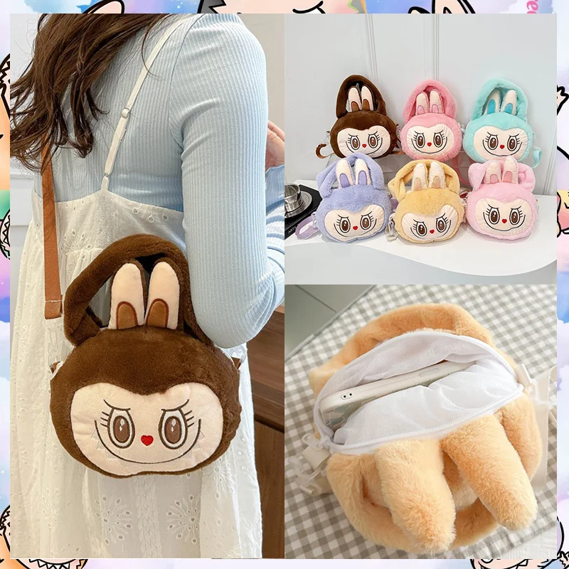 

Kawaii Labubu аниме плюшевая сумка женская модная сумка через плечо с регулируемым ремешком детская уличная дорожная сумка подарки для детей
