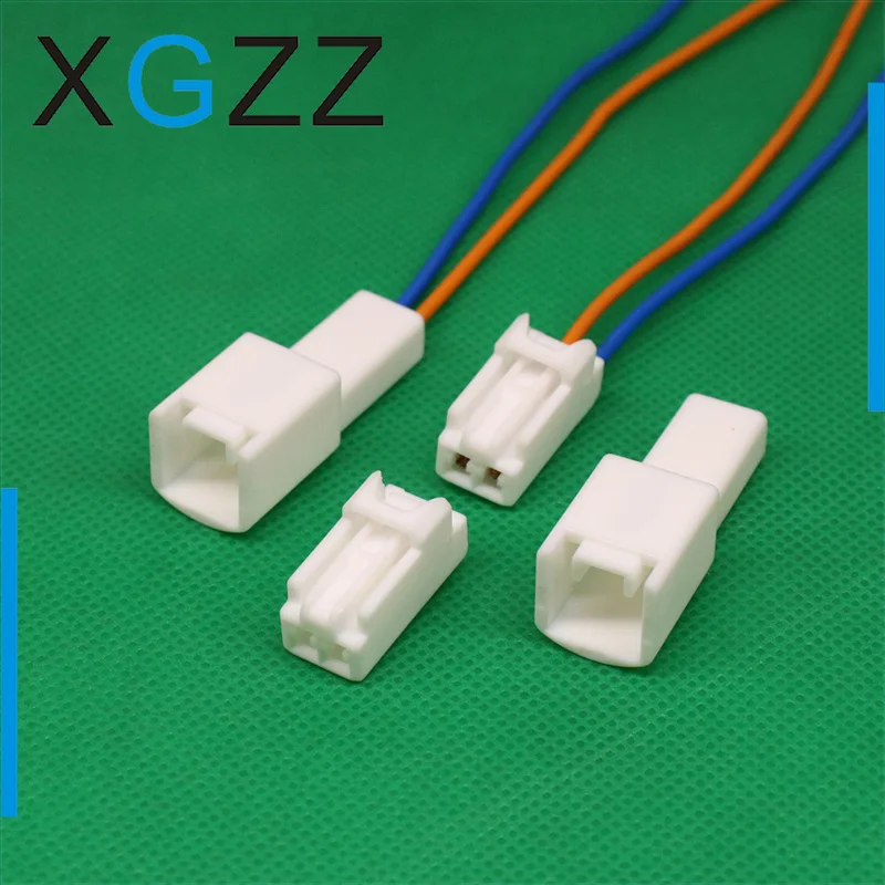 7283-2345 is suitable for Toyota Vios Levin Corolla cigarette lighter plug and harness connector