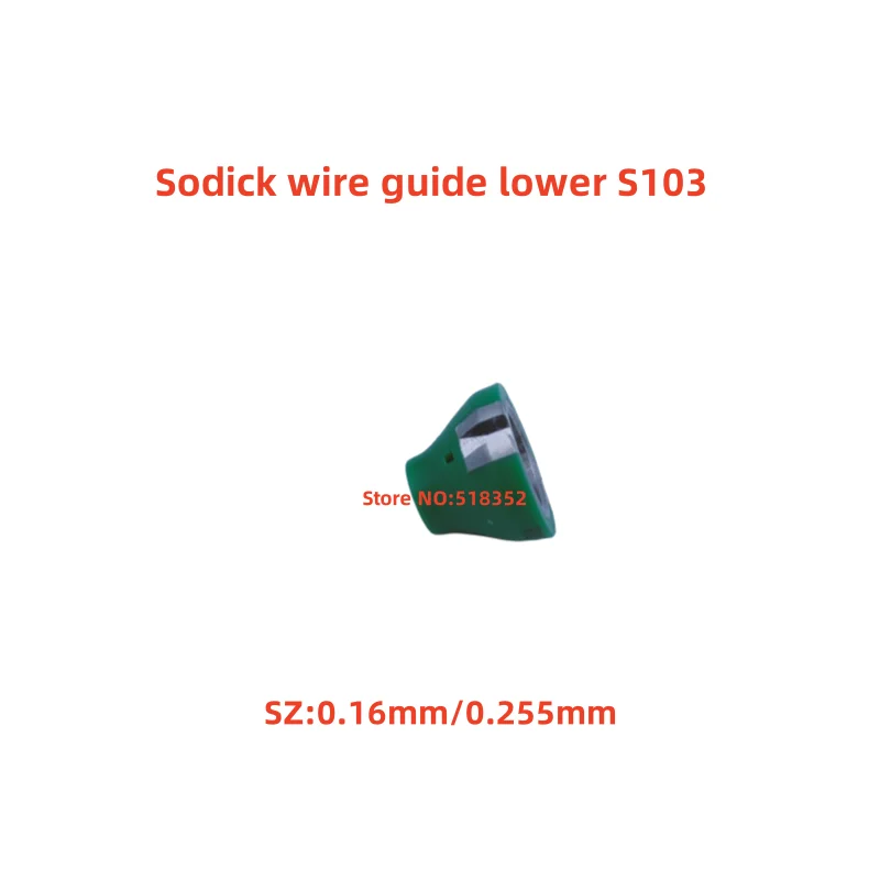 Sodick Wire Guide 87-3 S103 0.255/0.26mm  Lower ,Rubber Wrapped (Green) EDM Wire Cutting Machine Parts, 3080990 3080991