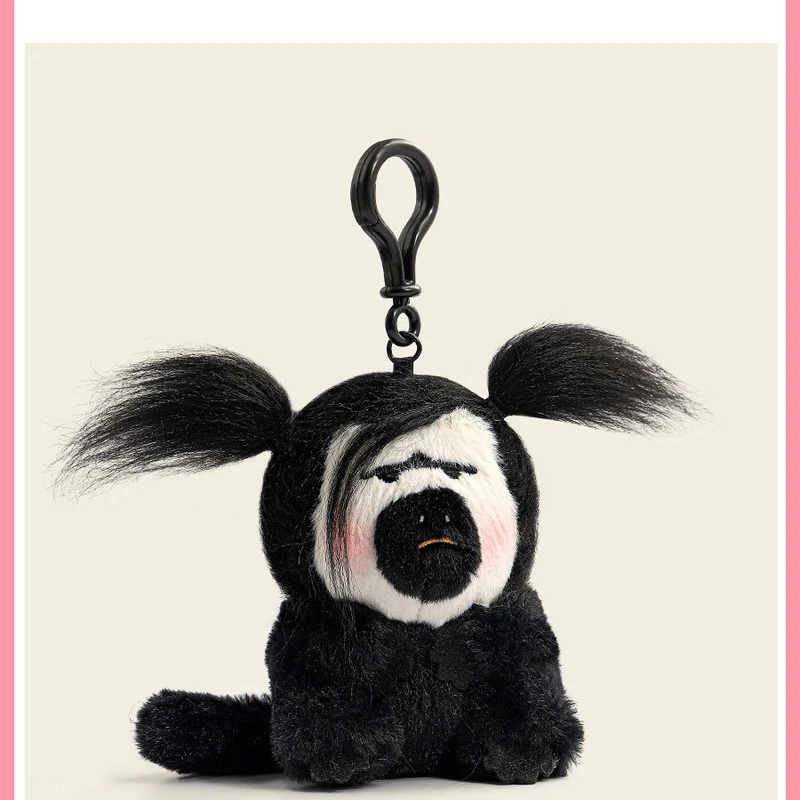 

Far Away It Is Ugly Cute White Faced Monkey Plush Keychain Bag Pendant Stuffed Doll For Backpack Decoration For Women