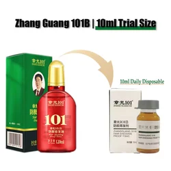 Zhang Guang 101B/101M 10ml Ampoule Shedding Proof Anti Hair Loss Tonic Daily Disposable Herbal Treatment Essence Controls Oil