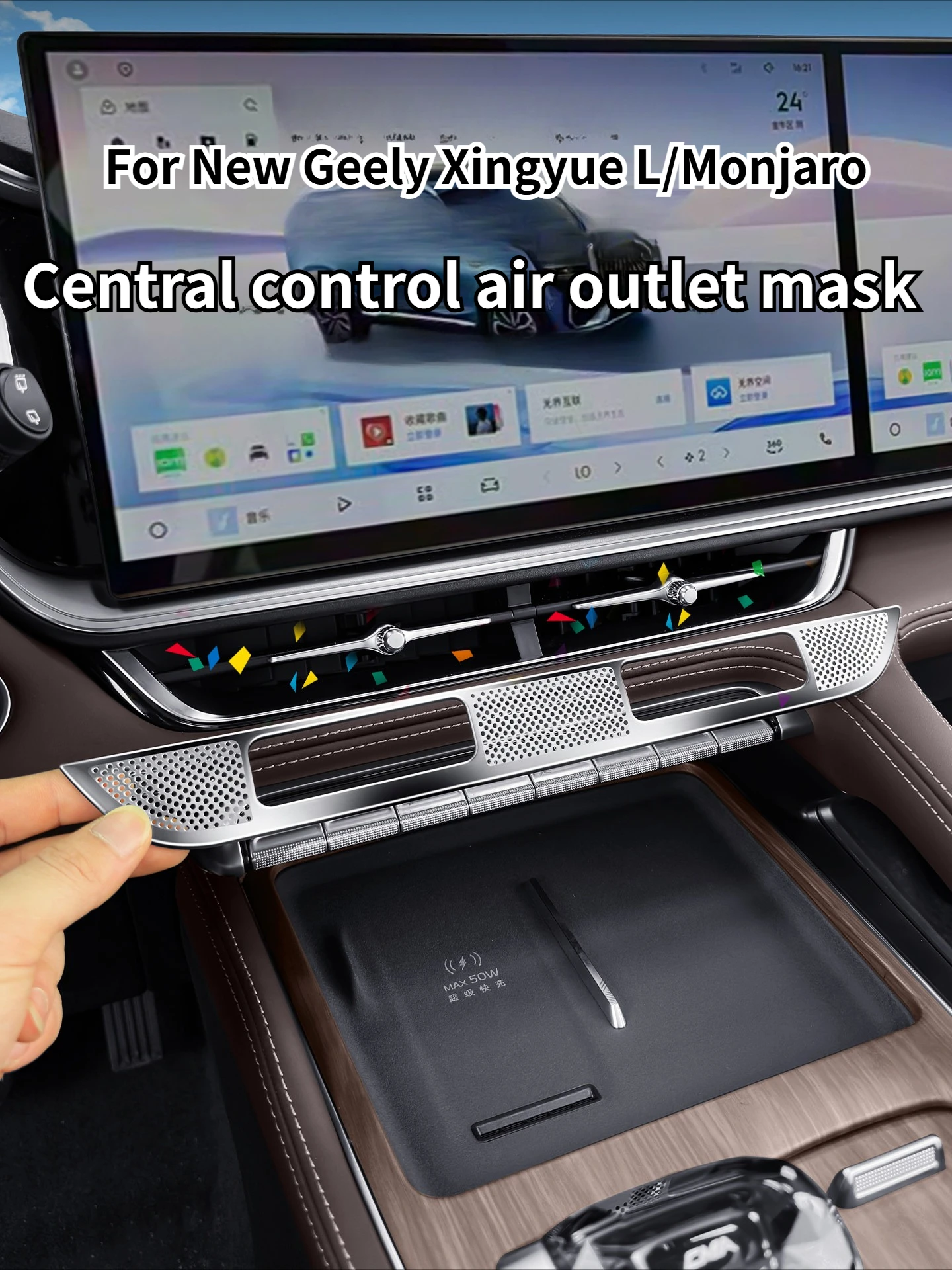 

For Geely Monjaro KX11 Xingyue L 2026 Car Center Console Air Conditioning Air Vent Dust Cover Protective Net Decor Accessories