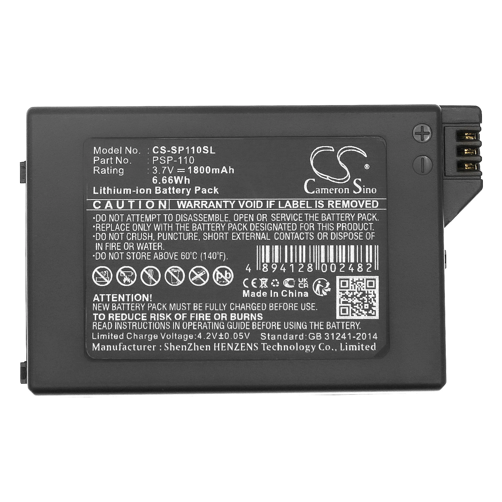 Cs Replacement Batt…