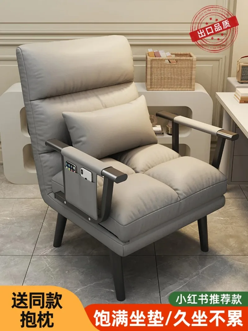 Office Chairs Rollaway bed recliner Office nap nap single bed dual chair Balcony can lie back lazy sofa chair Office Furniture