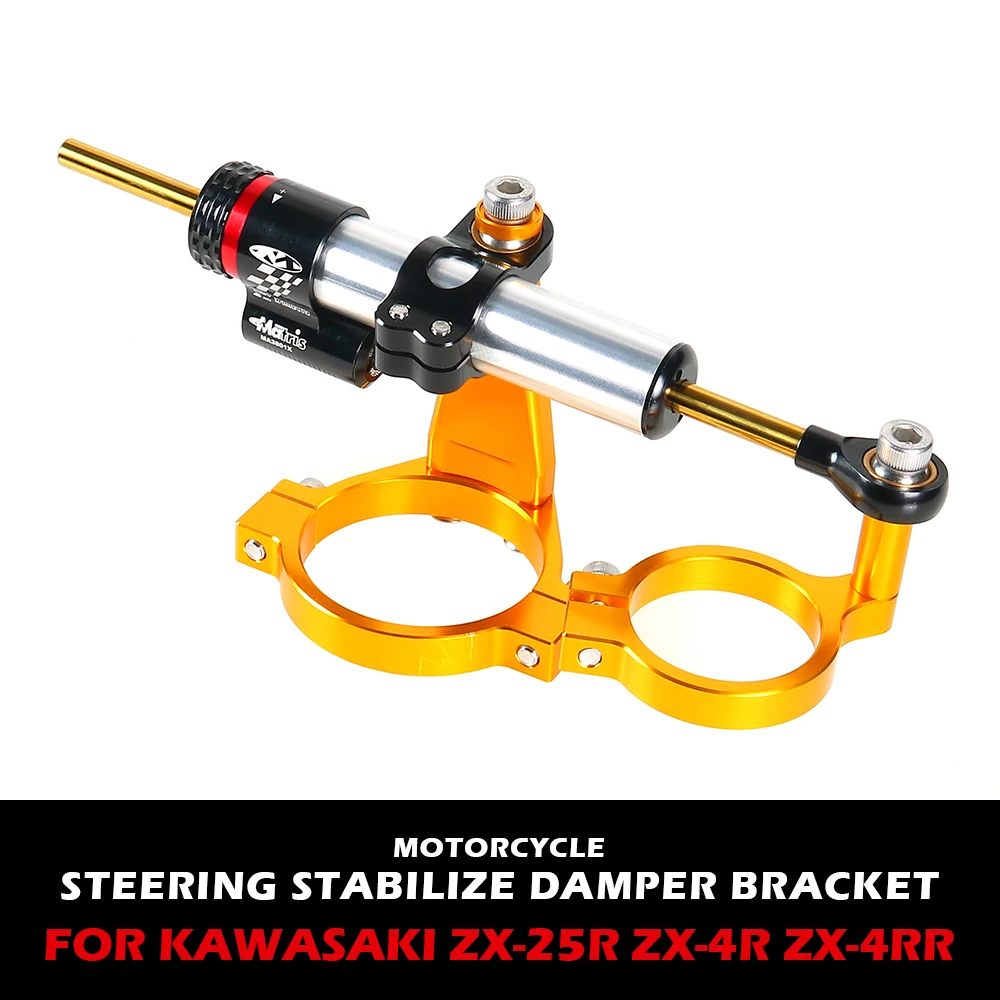 

Steering Stabilize Damper Bracket Mount Motorcycle For KAWASAKI ZX4R zx4rr NIANJA 4RR /SE ZX-4R RR 2023