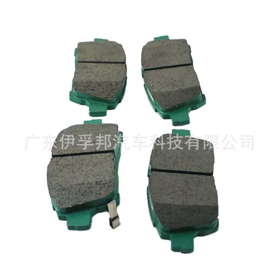 

USERX автомобильные дисковые тормозные колодки, передние и задние дисковые тормозные колодки для 04465-17100, тормозная колодка Toyota COROLLA