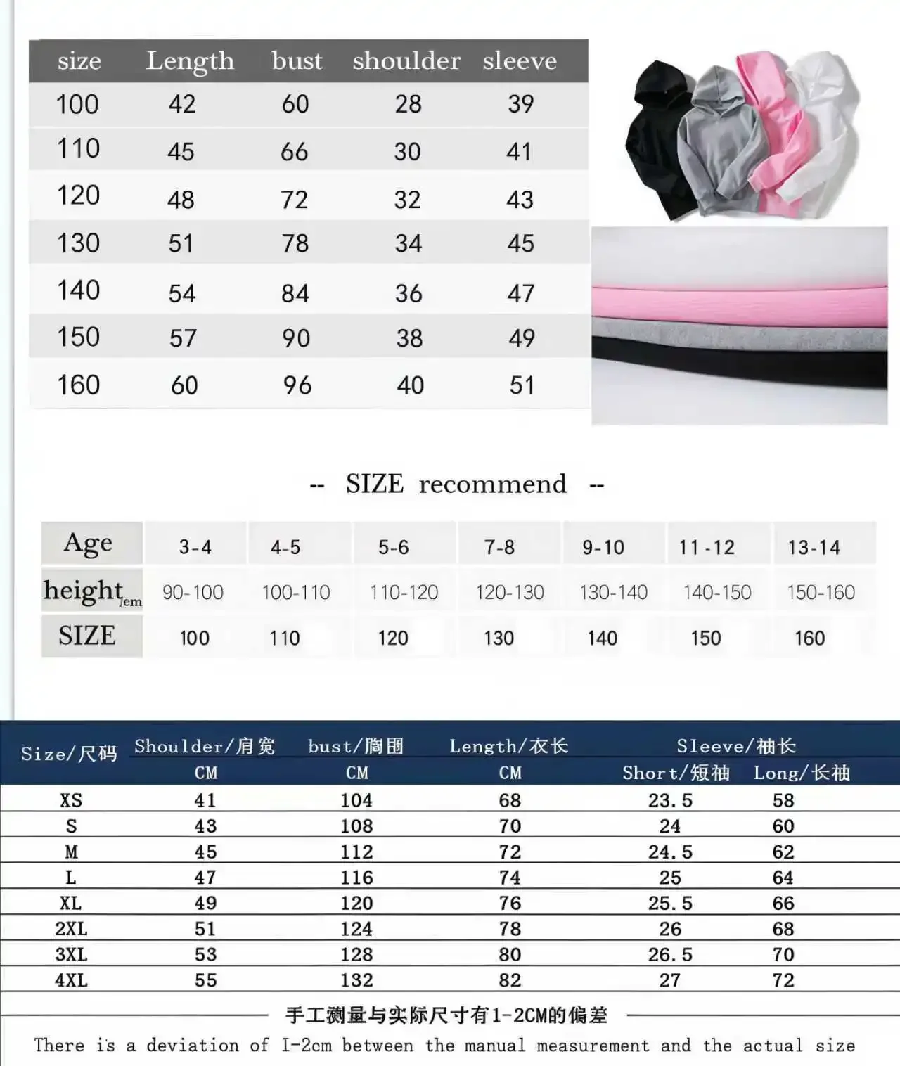 سترة KPOP Demon Hunters Huntrix RUMI/MIRA/ZOEY Trio مطبوعة للأطفال بسحاب، بلوزة عصرية وجذابة