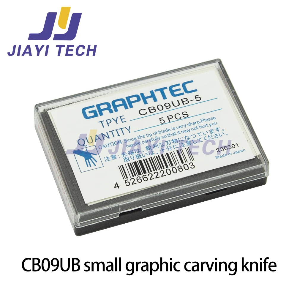 

5 шт./кор. оригинальное лезвие CB09UB-5 для Graphtec CE8000 CE7000 CE6000 CE5000 CE3000 FC9000 FC8600 FC8000 FC7000 режущий плоттер