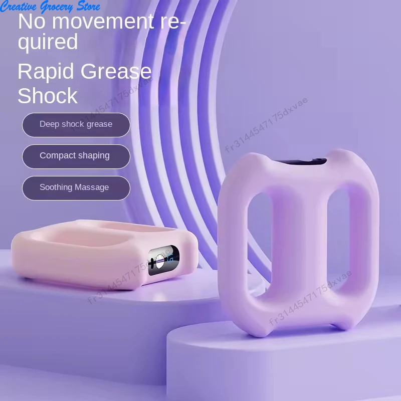 

Массажер для расслабления мышц и сжигания жира - Экологичное мини-устройство для йоги и фитнеса, уменьшающее жировые отложения