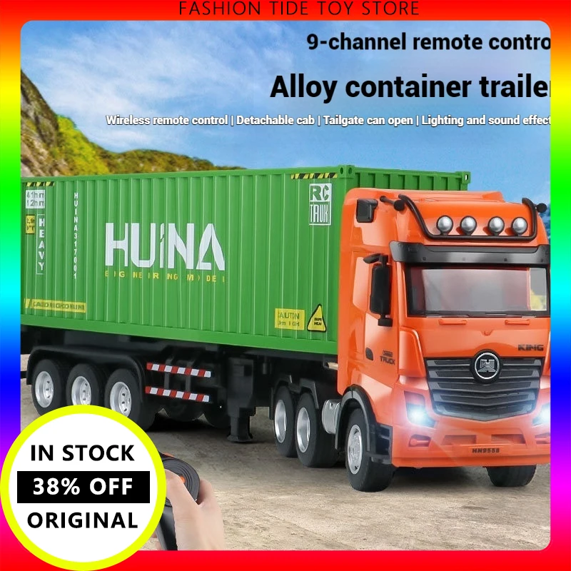 

Huina Новый девятиканальный контейнерный грузовик с дистанционным управлением из сплава, транспортировочный электрический полуприцеп, трактор, детские игрушки.