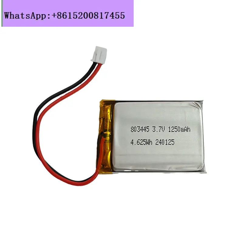 

Spectrum analyzer general 1250mAh large capacity battery 3.7V