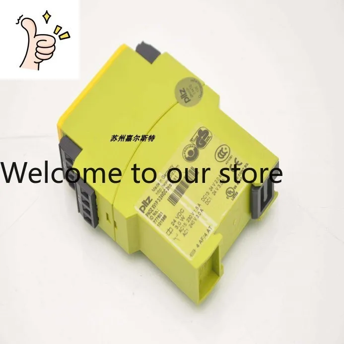 

Реле безопасности Pilz 522121, цена договорная
