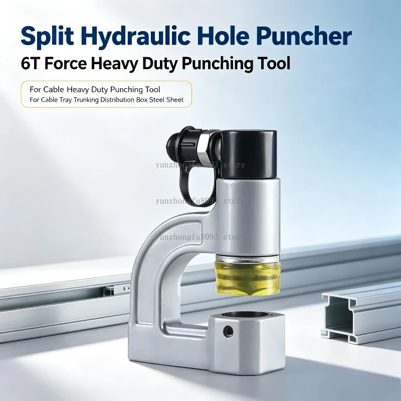 Split Hydraulic Hole Puncher, 6T Force Heavy Duty Punching Tool for Cable Tray Trunking Distribution Box Steel Sheet