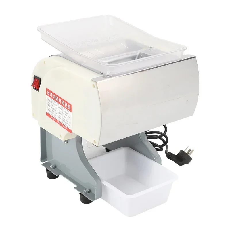 &Automatic Compact Countertop Meat Grinder, Household Stainless Steel Electric Meat Cutter, Shredding/Slicing Vegetables