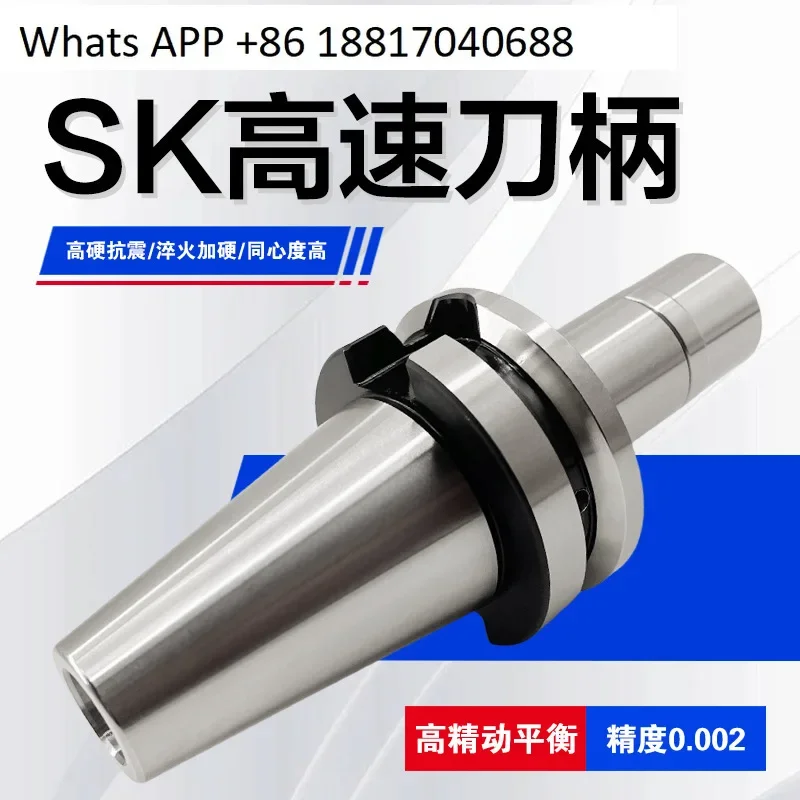 HOT  SELLER High precision rapid drilling numerical control tool holder CNC high speed machining center tool holder cartridge