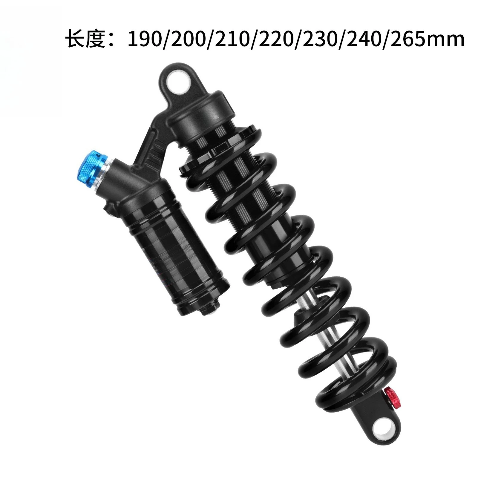 190/220/240/265mm Soft Tailstock Rear Fuel Tank RCP2S Mountain Bike Oil Spring Rear Shock Absorber