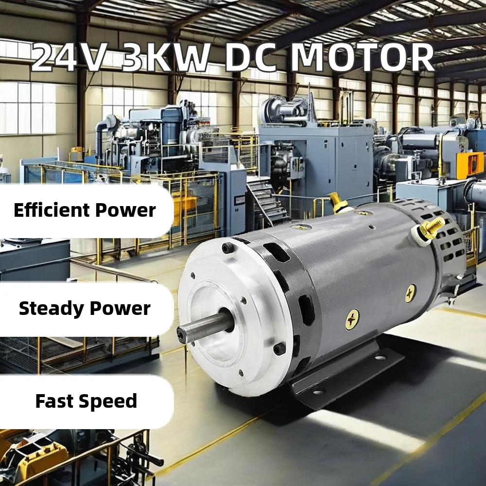 มอเตอร์ไฟฟ้ากระแสตรง 24V 4KW ความเร็วสูง พร้อมระบบกันน้ำ แบบแปรงถ่าน ความเร็ว 3000 รอบต่อนาที สำหรับใช้กับเครื่องใช้ไฟฟ้าในบ้าน เรือ พัดลม หุ่นยนต์