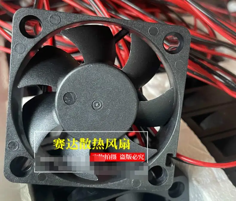 M DA05015B24UA DC 24V 0.12A 50x50x15mm 2-Wire Server Cooling Fan