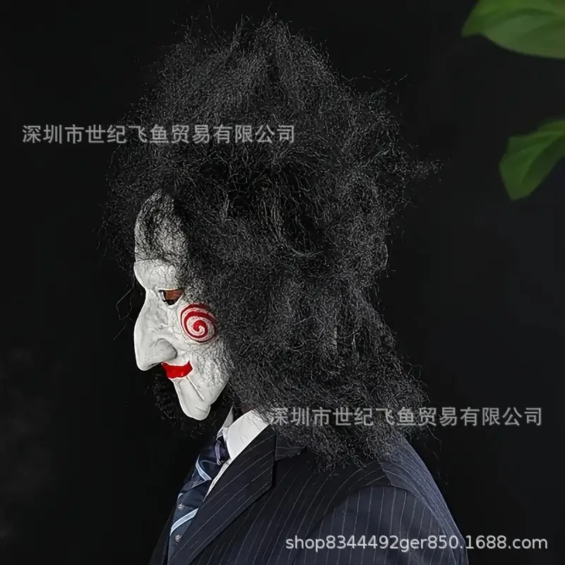 Maske Helm Horror Riemen Perücke Halloween Cosplay Kostüm Requisiten Anime Kettensägenmaske Gruselige Kostüme & Zubehör