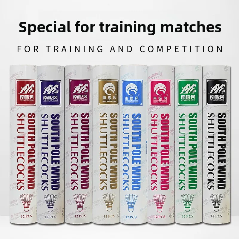 

Badminton 12-piece goose feather game ball, durable, flight-stable table fiber ball