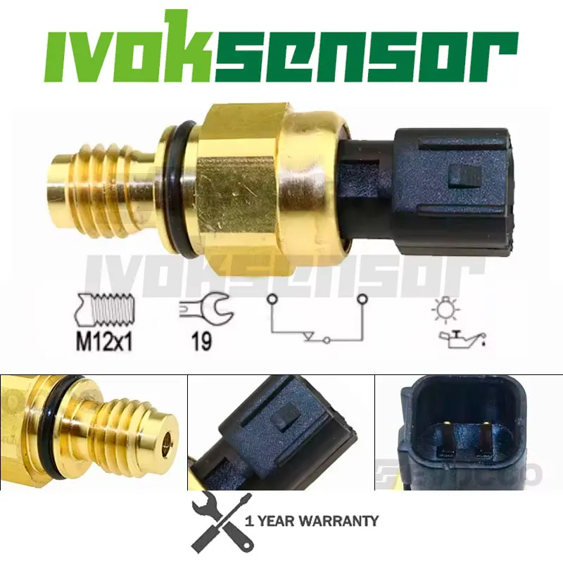 Power Steering Oil … - image