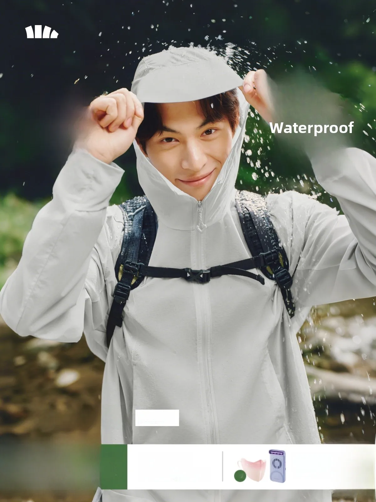 

Мужская куртка для альпинизма Bananafish: легкая, ветрозащитная, водоотталкивающая, дышащая, с защитой от солнца