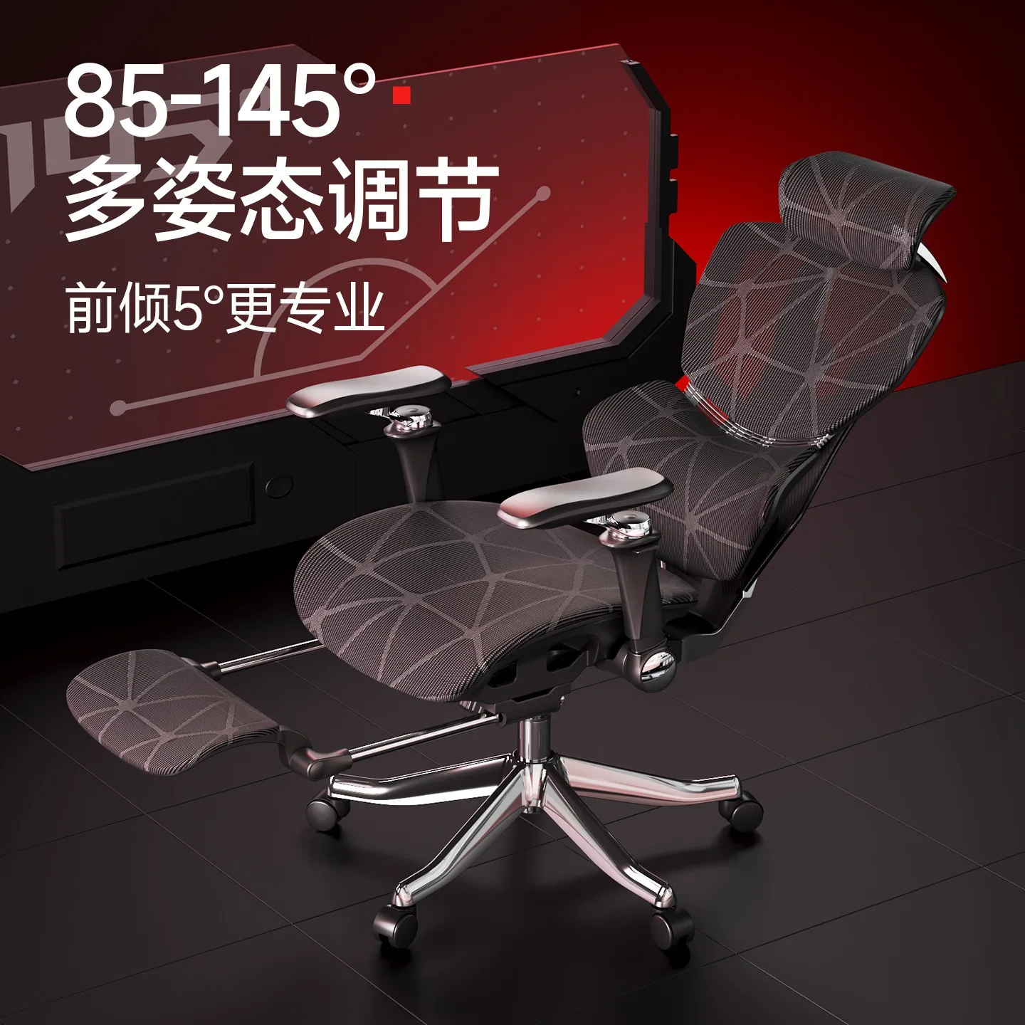 High-end 9D Armrest Ergonomic  - مراجعة Esports Gaming Furniture وسعره