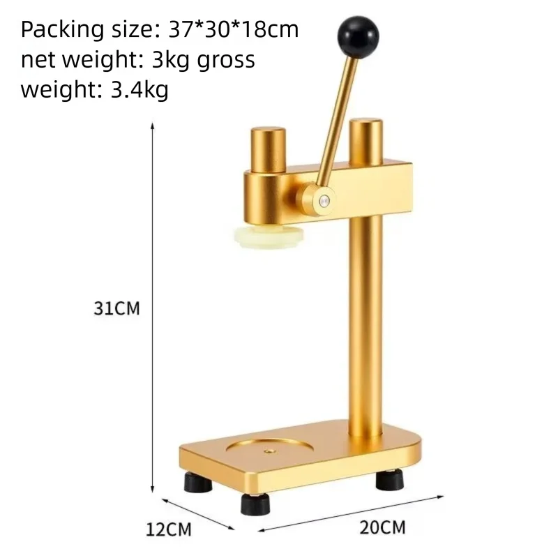 آلة ختم خزان الحليب اليدوية لشاي الحليب التجارية عالية الجودة قابلة للتعديل آلة ختم علبة المشروبات في الهواء الطلق مبيعات الشوارع #6