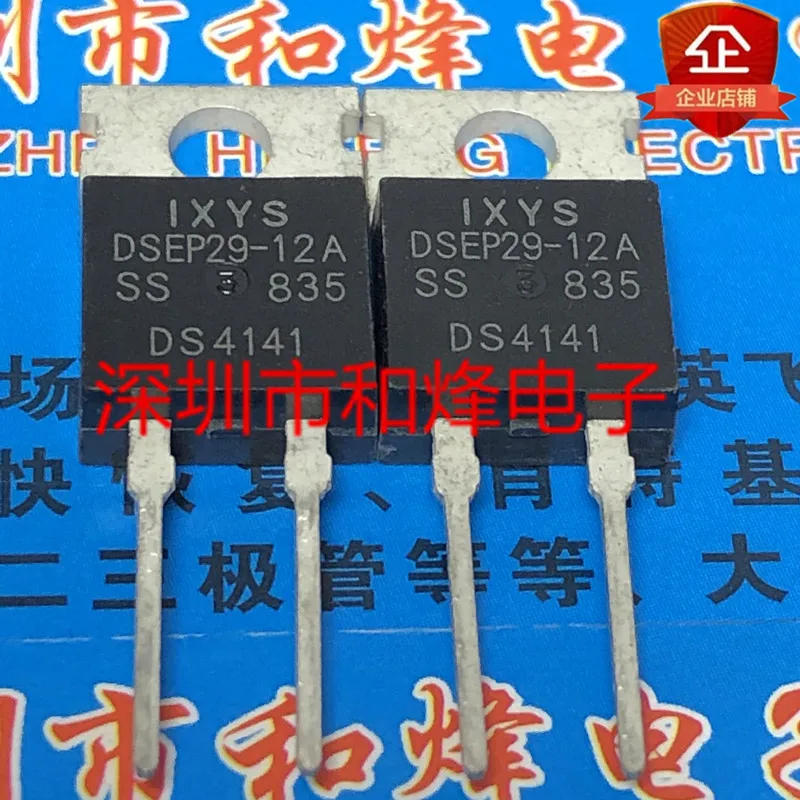 5PCS-10PCS DSEP29-12A  TO-220 30A1200V   On Stock  New And Origjnal