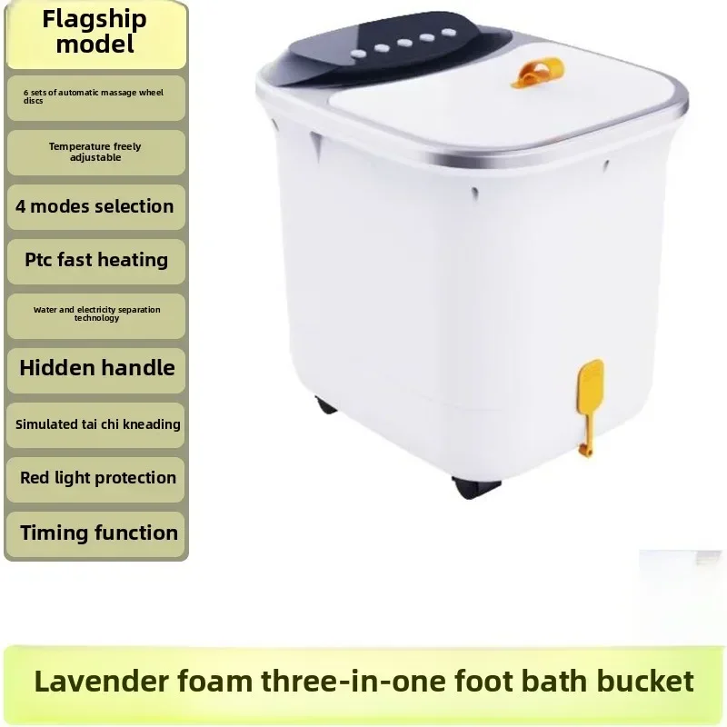 Voetenbad Elektrische verwarming Huishoudelijk voetenbad Waterdicht touchscreen Bekleding Multi-acupunt voetenbad