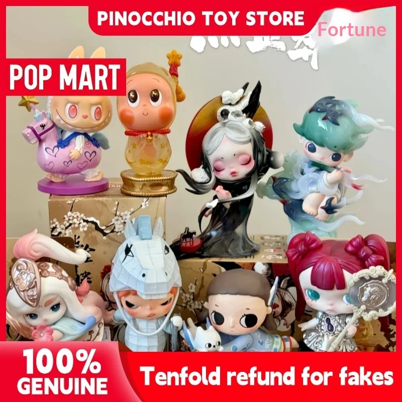 

Коллекционная фигурка Popmart из серии «Золотой галоп», слепая коробка, милые фигурки Skullpanda, Dimoo, Hirono, Hacipupu, загадочная коробка, модель-игрушка, подарок