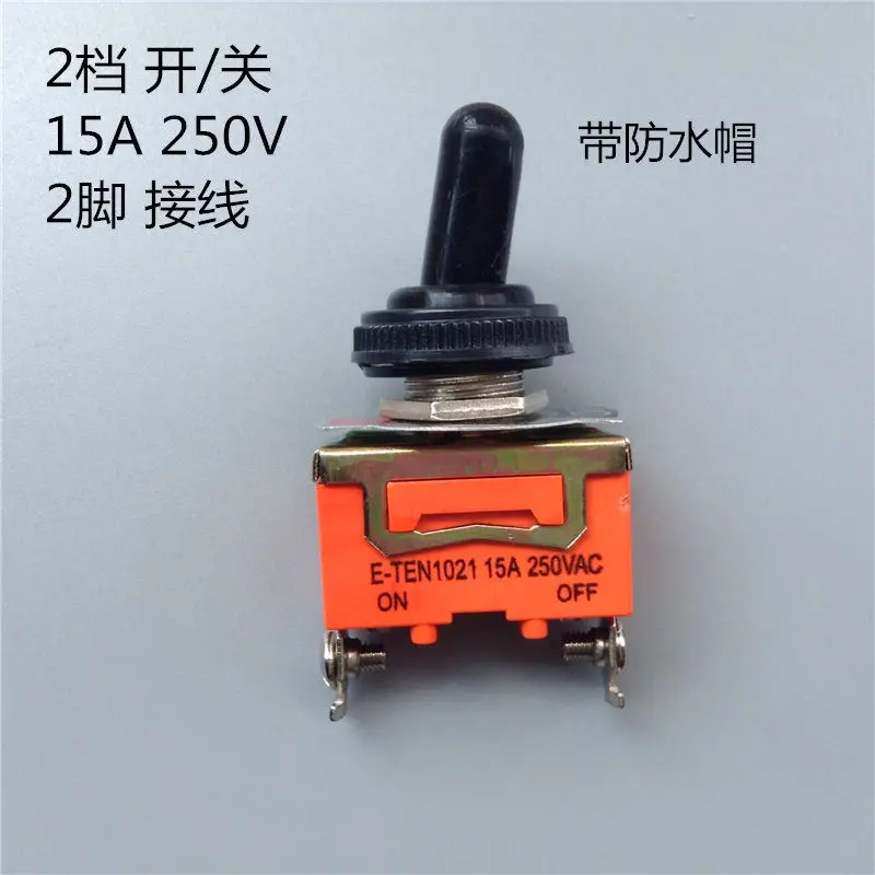 15A 250V 2-Way Master Switch, 12mm Mounting Hole, 2/4/6 Pin, ON/OFF Power Switch for RC Bait Boat & Remote Control Boat